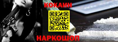 mdpv Нарткала