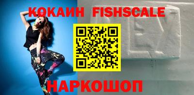 mdpv Нарткала
