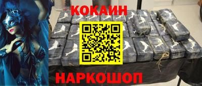 mdpv Нарткала
