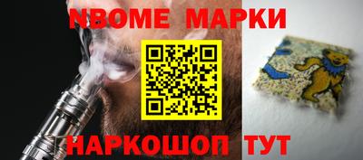 mdpv Нарткала
