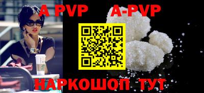 mdpv Нарткала