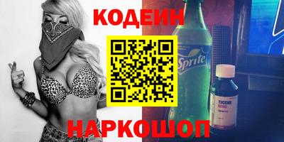 mdpv Нарткала
