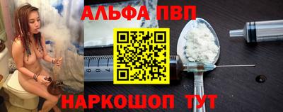 кокаин перу Нальчик
