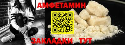 mdpv Нарткала