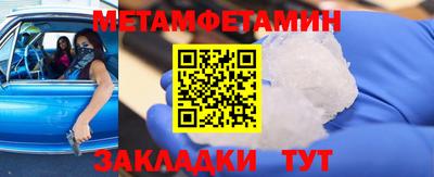 mdpv Нарткала