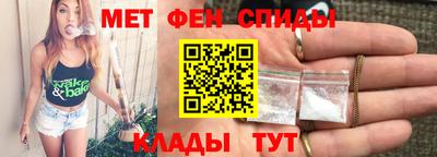 кокаин перу Нальчик