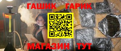 кокаин перу Нальчик