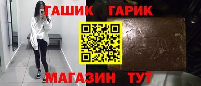 кокаин перу Нальчик