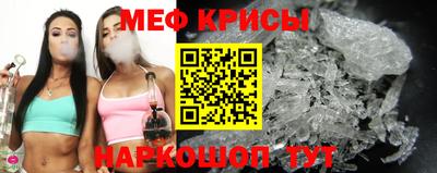 mdpv Нарткала