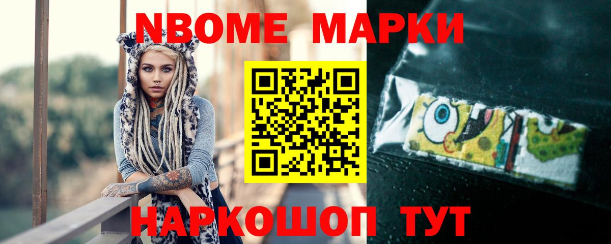 Лсд 25 экстази кислота Усинск